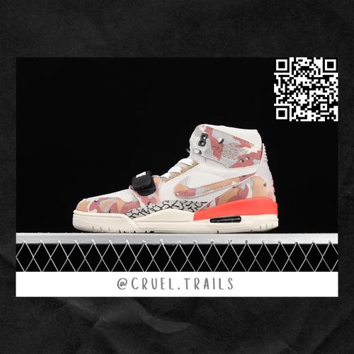Jual Nike Air Jordan Legacy 312 High 
