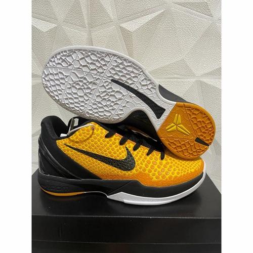 Jual SEPATU NIKE KOBE PROTRO 6 