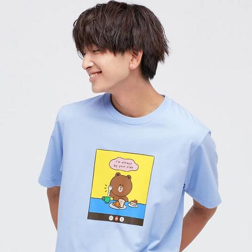 Jual Kaos UT UNIQLO X LINE FRIENDS 