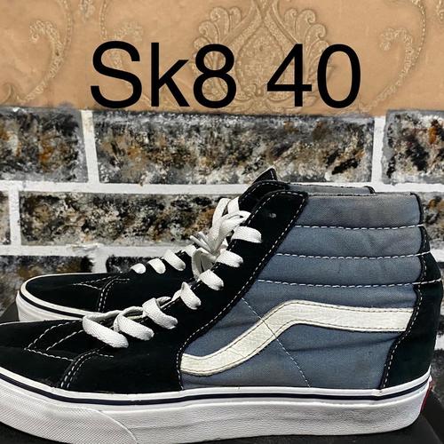 Jual Vans Sk8 Hi Navy Black size 40 