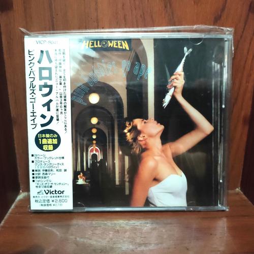 Jual Helloween Pink Bubbles Go Ape Cd Rock Metal Kab Bogor Riz Music Shop Tokopedia Jual Helloween Pink Bubbles Go Ape Cd Rock Metal Kab Bogor Riz Music Shop Tokopedia