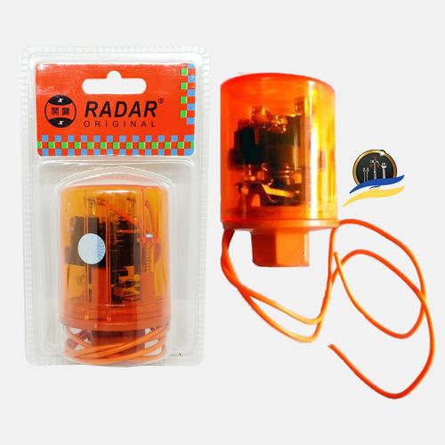 Radar Rolan Switch Jual Otomatis Pompa Radar Orange Varian 1/4