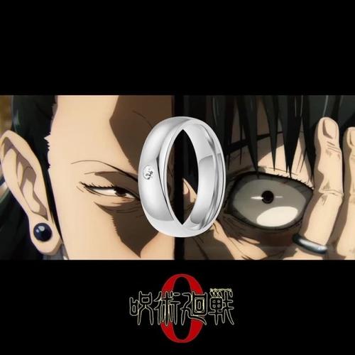Jual Cincin Cosplay Anime Jujutsu Kaisen 0 Yuta Okkotsu Ring Curse 
