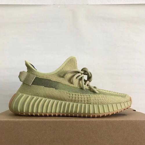 sulfur yeezy