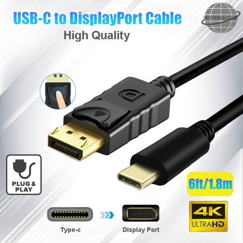 USB Type C to DP 1.8M 4k 8k 