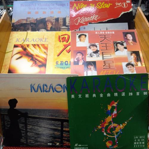 Jual LASER DISC LAGU JADUL KARAOKE MANDARIN ORIGINAL ASLI BEBAS PILIH