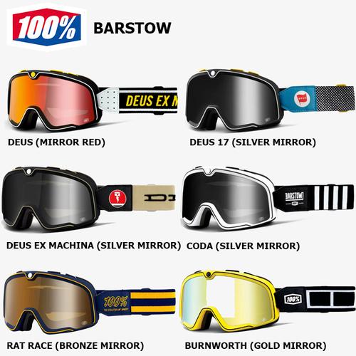 100% Barstow × DEUS ゴーグル 100% BARSTOW GOGGLE DEUS - SMOKE LENS – Strath Moto