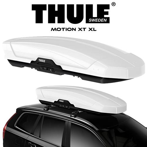Jual Roof Box THULE Motion XT XL White Glossy Black Glossy - Main Image