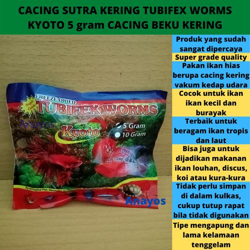 Jual Cacing Sutra Kering TUBIFEX WORMS KYOTO 5 Gram Cacing Beku Kering