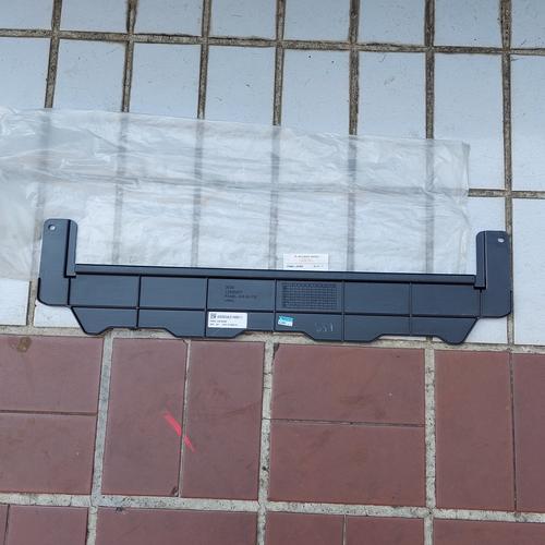 Jual Panel air guide shroud radiator Asli Mitsubishi Pajero Sport ...