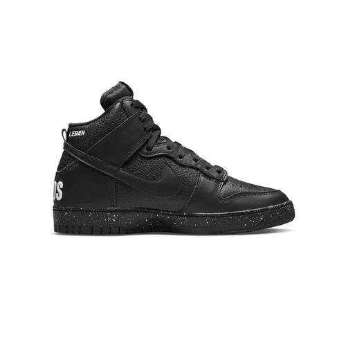 Jual UNDERCOVER X NIKE DUNK HI 1985 