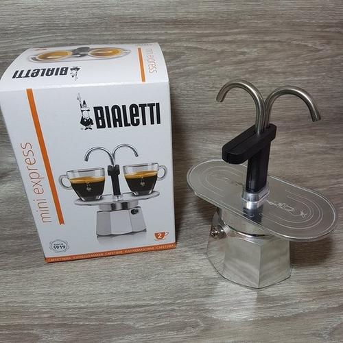 Cups | Manual Brew Coffee Maker 