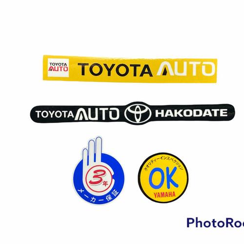 Jual sticker jdm toyota set Jakarta Utara sticker28 Tokopedia