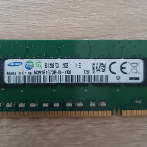Memoria RAM HP 8GB 2RX8 PC3L-12800E (1600 MHz) Per Server - 669239-581 Usata