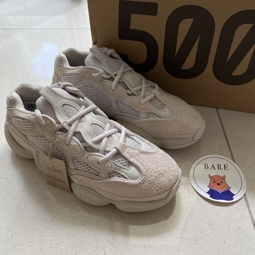 yeezy 500 7.5