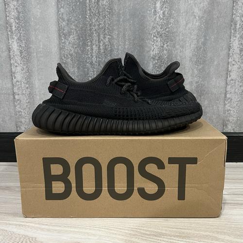 yeezy static triple black