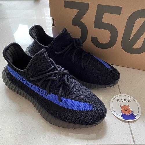 yeezy black 6.5