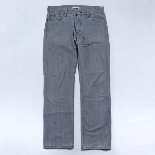 Jual Uniqlo jeans,denim,selvedge,bukan 