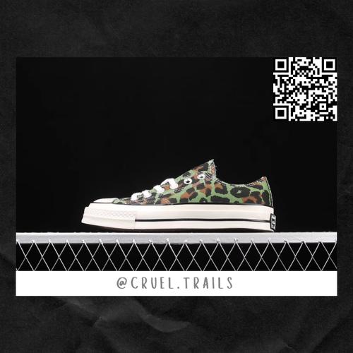 converse shoes leopard