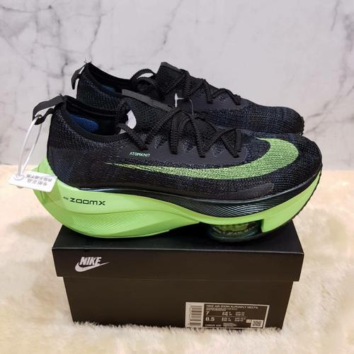 nike alphafly green