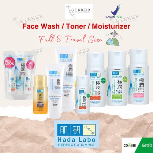 HADA TERASU スキンケアフェイスローション 150ml SKIN CARE | 全身