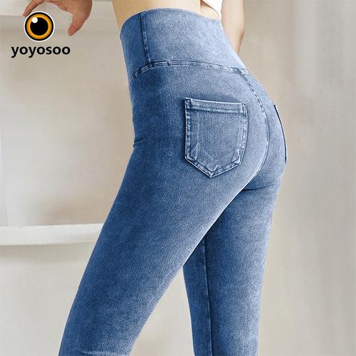 Jual LEGGING JEANS NEW IMPORT YS6062 