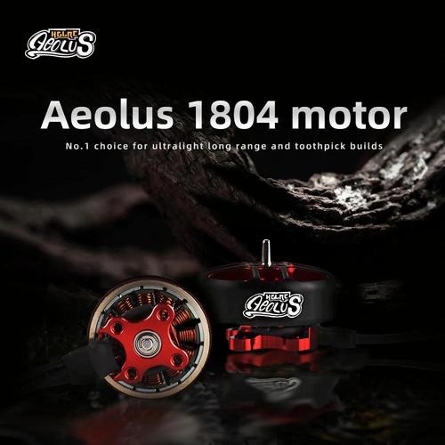 Jual HGLRC AEOLUS 1804 3500KV Brushless 