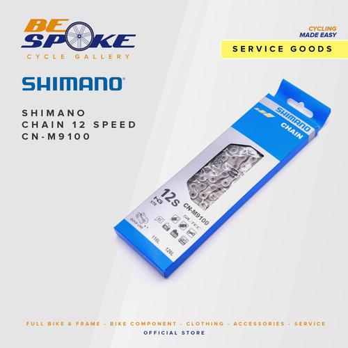 Jual Shimano Dura-Ace chain 12 speed 