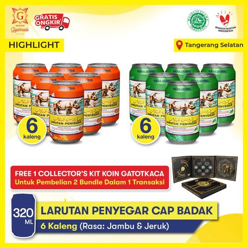 Gambar Larutan Penyegar Cap Badak 320ml - FREE 1 Koin Gatotkaca - Jambu dari Warisan Gajahmada Kota Tangerang Selatan Tokopedia