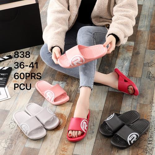 Jual sandal wanita jelly balance 838 