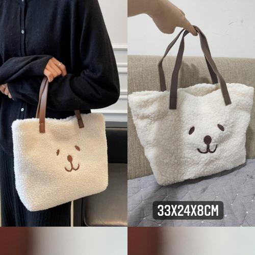 fluffy bag tote