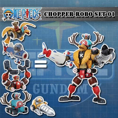 Jual chopper robo set 5 combiner japan original rare action figure ...