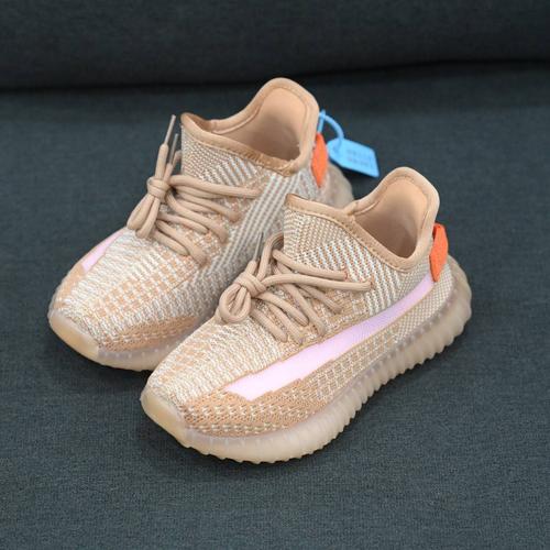 yeezy peach
