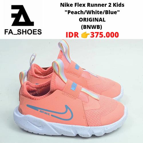 nike flex runner 23.5