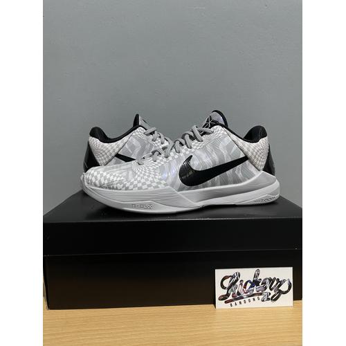 kobe 5 zebra