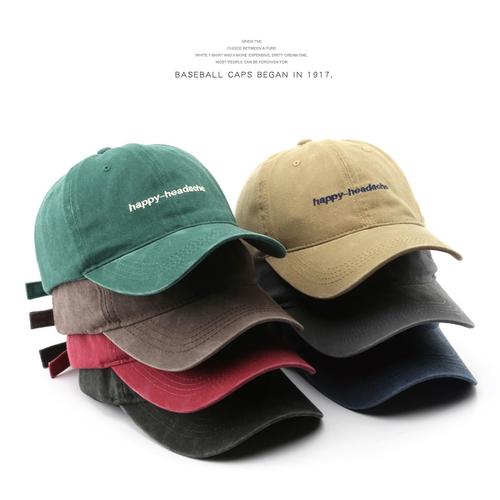 Jual NEXTSTOP-187 Unisex Hat Soft 
