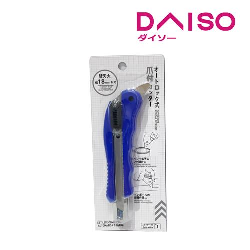 Jual Daiso Cutter knife with tab (auto lock) Jakarta Selatan DAISO