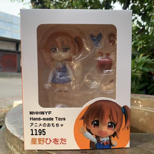 Nendoroid 1195 Hinata Hoshino (Wataten!) – Good Smile Company – Figurine Neuve
