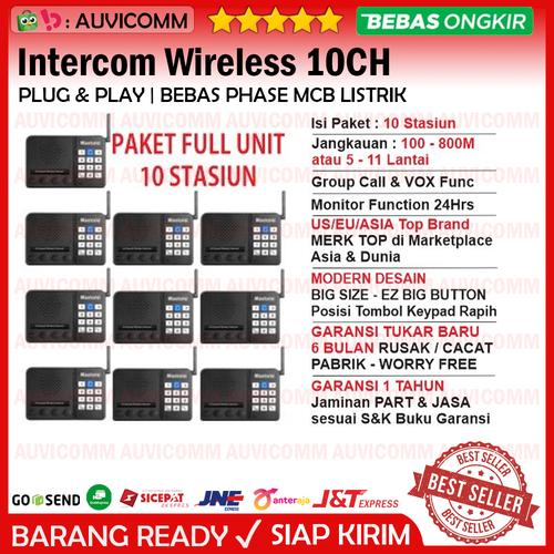 Jual Intercom Wireless 10 Ch Interphone Interkom MAXTONE SK1210 - 10 ...