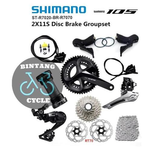 Jual Group set 105 R7020 R7070 R7000 