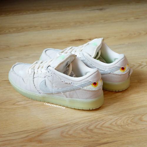 dunk sb mummy