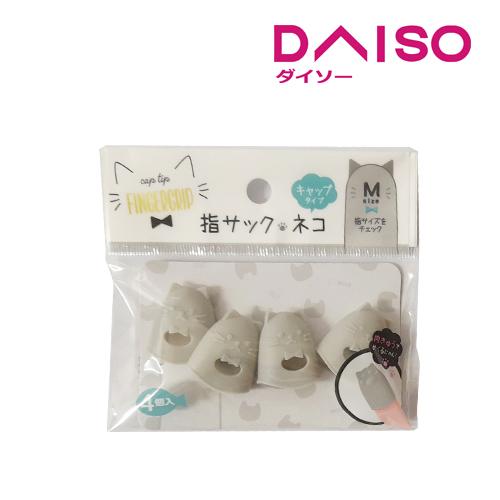 Jual Daiso Finger grip M cat cap type Kab. Bekasi DAISO JAPAN