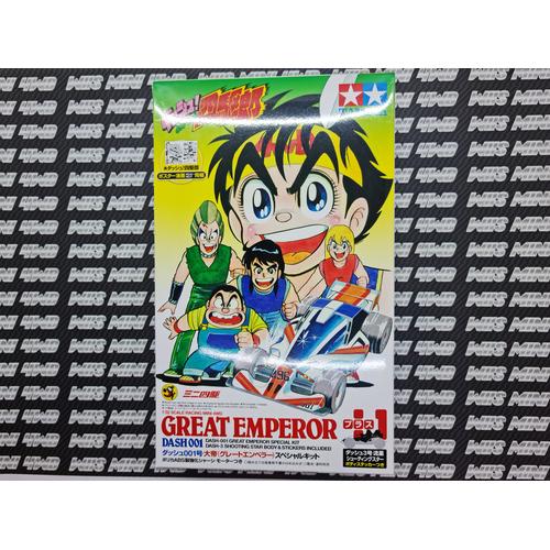 JR Dash-001 Great Emperor SP. Zero Chassis For Tamiya RC Car - Part #95625 - View #10