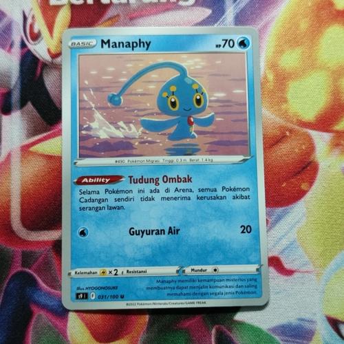 Plush Pokémon Fit Manaphy - Meccha Japan