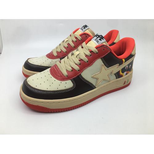 kanye bapesta