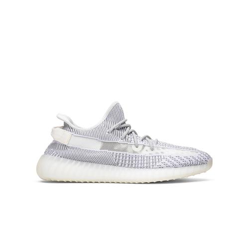 Jual Adidas Yeezy Boost 350 V2 'Static 