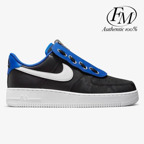 hyper blue air force 1