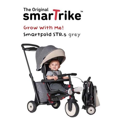 Jual Smartrike STR 5 Smart Trike 