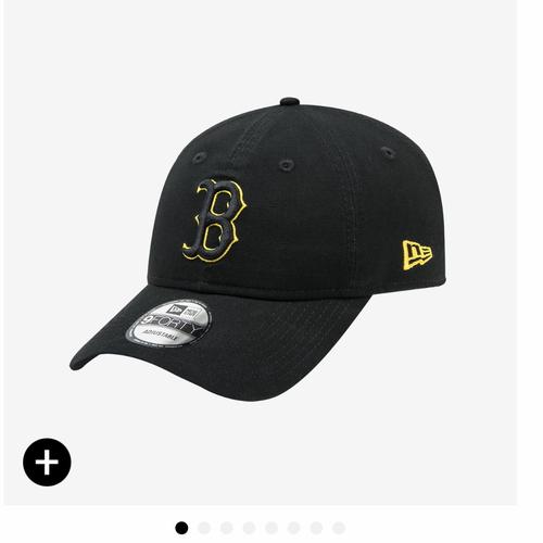 Jual BTS Butter Boston Red Sox 