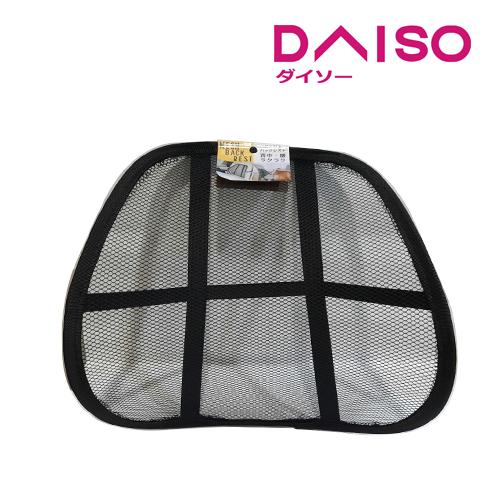Jual Daiso Mesh Back Rest Kota Denpasar DAISO JAPAN OFFICIAL STORE